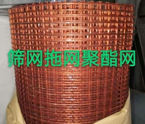洗煤復合網(wǎng)